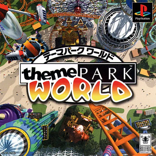 Theme Park World (Japan)